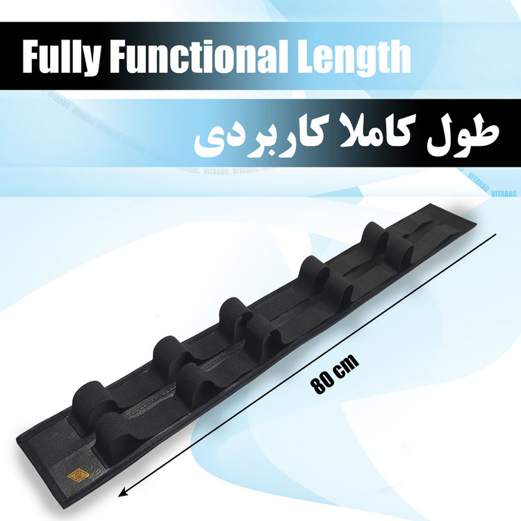 کمربند نظم دهنده صندوق عقب خودرو مدل چرمی واید 5 محفظه
