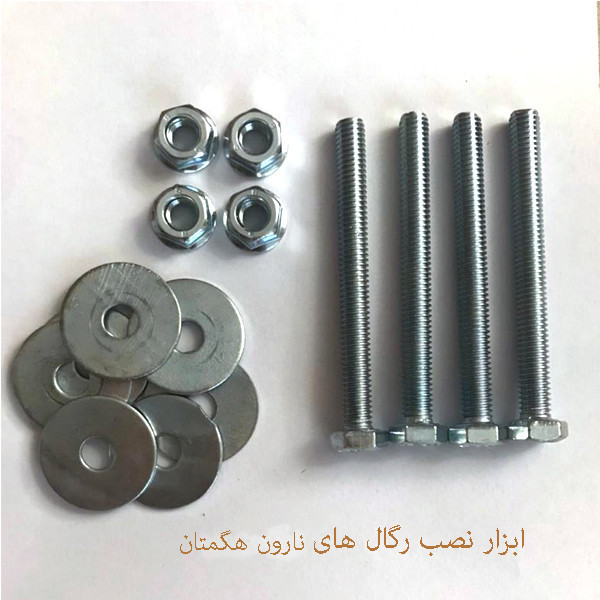 رگال لباس مدل star00990
