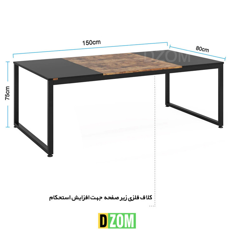 میز مدیریت دیزم مدل TLD-43A75-150BABRN