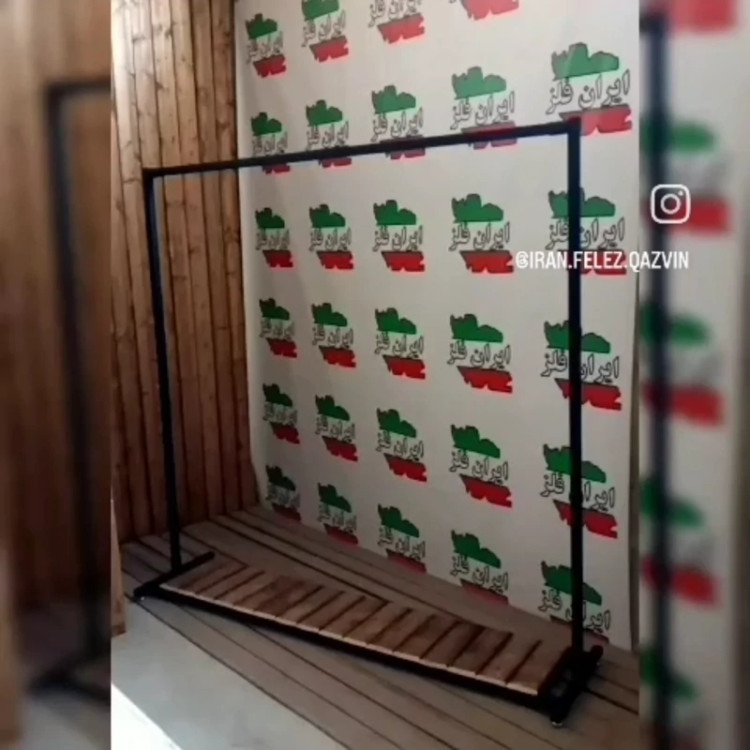 رگال لباس مدل همتا