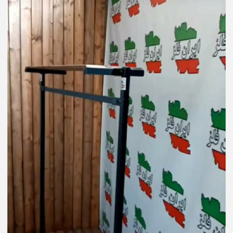 رگال لباس یک طبقه