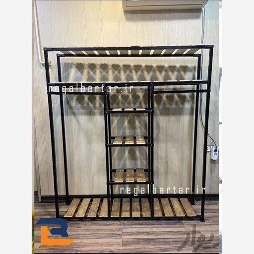 رگال لباس باکسدار یونیک (پس کرایه)