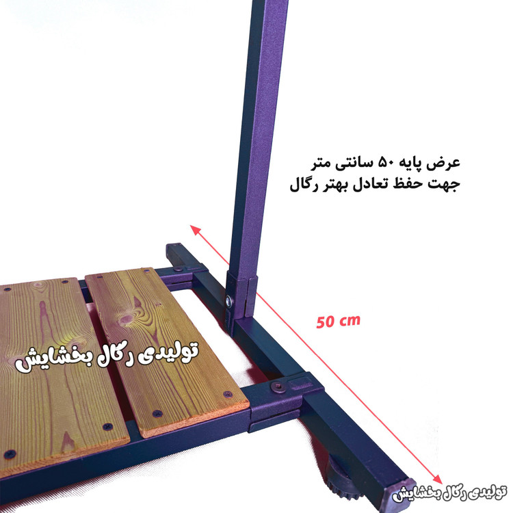 رگال کف و سقف چوب 130*130 (2 ستون)