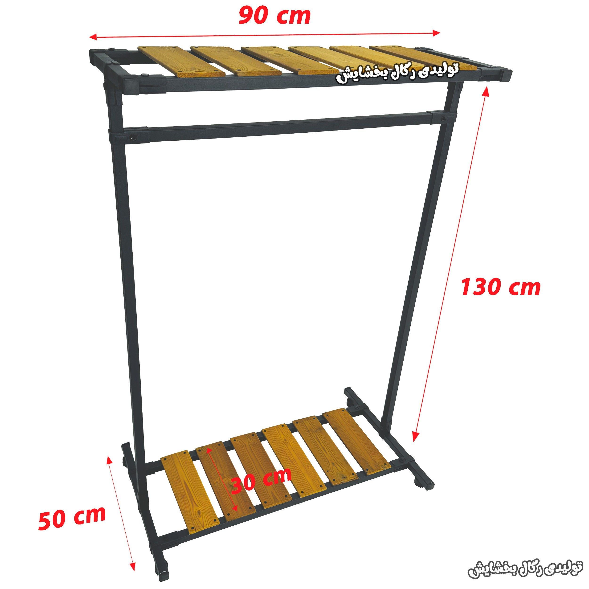 رگال کف و سقف چوب سایز 90*130 (2 ستون)