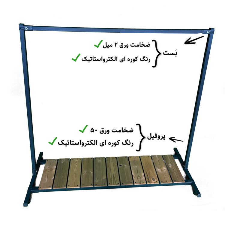 رگال لباس کف چوب، یک طبقه 130*130