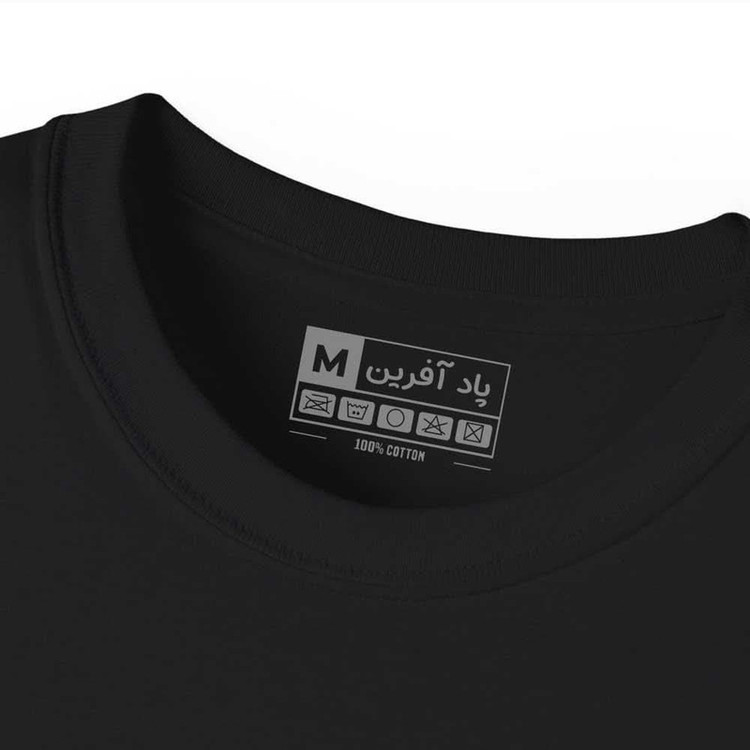 تی شرت آستین کوتاه مردانه پاد آفرین مدل اسپرت طرح مثلث کد 0262