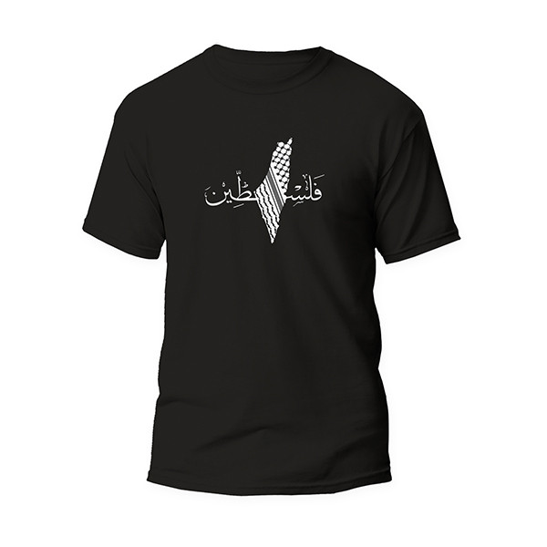 تی شرت آستین کوتاه مردانه مدل فلسطین کد m032