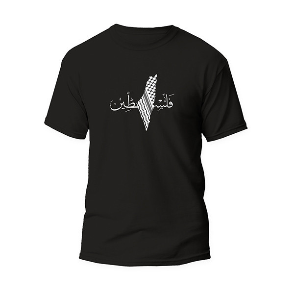 تی شرت آستین کوتاه مردانه مدل فلسطین کد m032