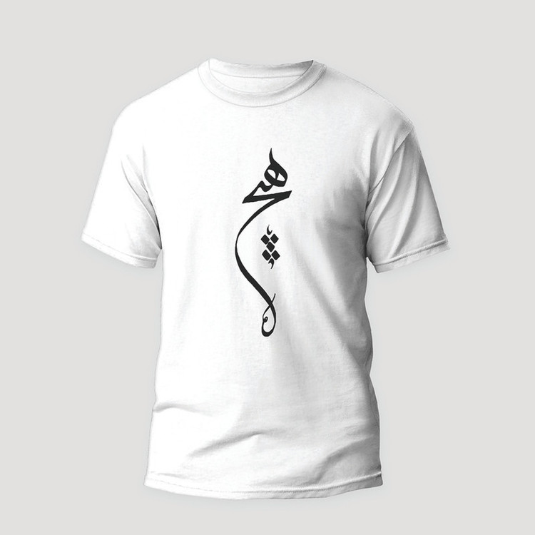 تی شرت آستین کوتاه مردانه مدل هیچ ir011