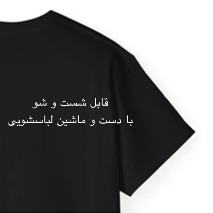 تی شرت آستین کوتاه مردانه پاد آفرین مدل اسپرت طرح کهکشانی ناسا کد 0780